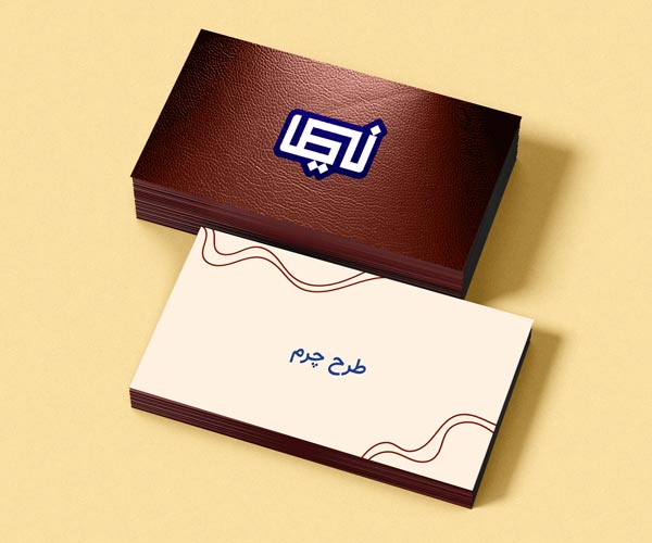طرح چرم.jpg